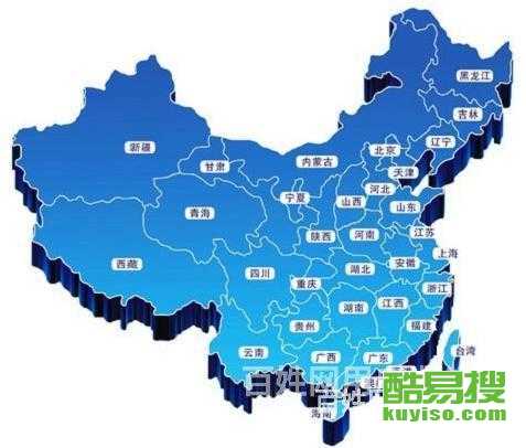 西安到德宏汽车票多少钱(西安到德宏汽车票价详解,行程、费用及其它相关信息) 西安到德宏汽车票多少钱(西安到德宏汽车票价详解,行程、费用及其它相关信息)