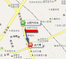 沈阳到南阳汽车站多少钱(沈阳到南阳汽车站的价格及旅行细节探究)