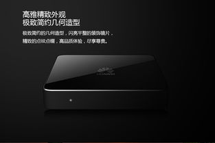 华为电脑卡了怎么回事(华为电脑卡顿问题解析) 华为电脑卡了怎么回事(华为电脑卡顿问题解析)