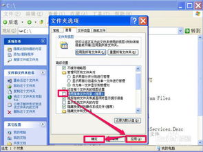 华为电脑怎么归类文件夹(华为电脑文件夹归类操作详解) 华为电脑怎么归类文件夹(华为电脑文件夹归类操作详解)