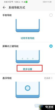 华为电脑变屏保怎么弄(华为电脑设置屏保的步骤详解) 华为电脑变屏保怎么弄(华为电脑设置屏保的步骤详解)