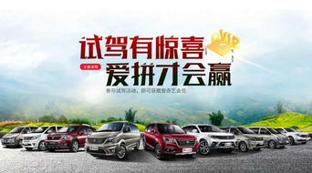 抖音汽车有色彩吗多少钱(抖音汽车，多彩选择与价格解析)