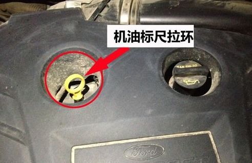 汽车机油尺一个多少钱(汽车机油尺价格解析,多少钱一个? 汽车机油尺一个多少钱(汽车机油尺价格解析,多少钱一个?