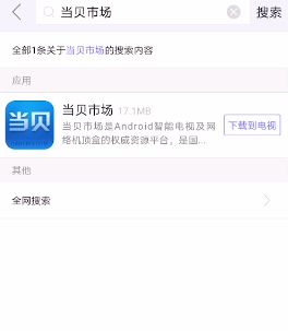 华为电脑里的逗号怎么打(华为电脑使用指南，如何轻松打出逗号)