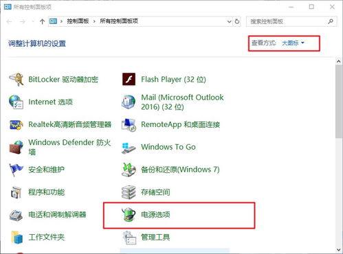 华为电脑不卡怎么办(华为电脑不卡怎么办—优化电脑性能的小技巧)