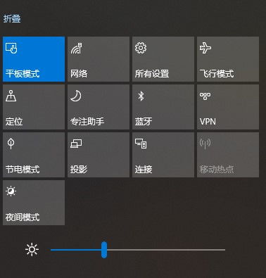 华为平板se怎么设置电脑模式(华为平板SE如何设置电脑模式—详细操作指南) 华为平板se怎么设置电脑模式(华为平板SE如何设置电脑模式—详细操作指南)