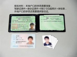 汽车美容证难考吗多少钱(汽车美容证考试难度及费用解析)