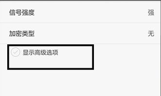 华为电脑怎么改地址ip(华为电脑如何更改IP地址)