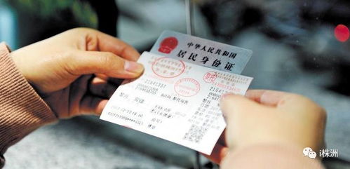 阜南至蚌埠汽车票多少钱(阜南至蚌埠汽车票价格详解) 阜南至蚌埠汽车票多少钱(阜南至蚌埠汽车票价格详解)
