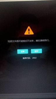 华为电脑关机烫手怎么办(华为电脑关机后烫手解决方法探讨) 华为电脑关机烫手怎么办(华为电脑关机后烫手解决方法探讨)
