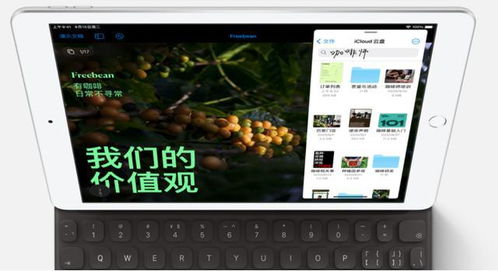 怎么让苹果电脑变成华为(如何将苹果电脑转变为华为,一场技术与文化的交融之旅) 怎么让苹果电脑变成华为(如何将苹果电脑转变为华为,一场技术与文化的交融之旅)
