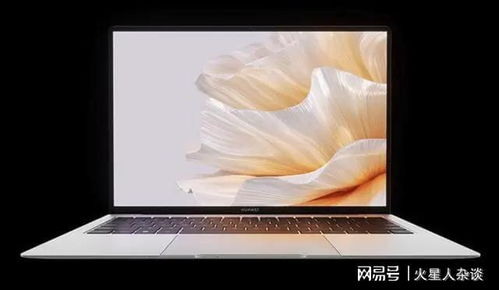 华为电脑在日本怎么样(华为电脑在日本的市场表现与影响) 华为电脑在日本怎么样(华为电脑在日本的市场表现与影响)