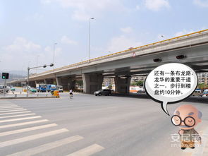洛阳到汝州汽车站多少钱(洛阳到汝州汽车站的价格探究) 洛阳到汝州汽车站多少钱(洛阳到汝州汽车站的价格探究)