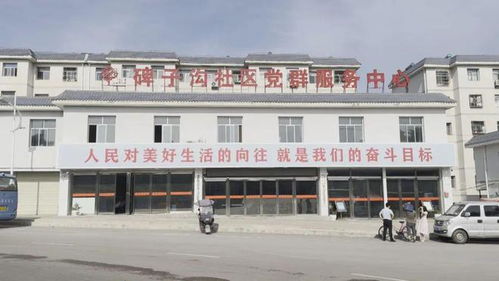 灵台县汽车站电话多少(灵台县汽车站电话大全及其相关服务介绍)