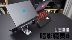 华为手提电脑怎么验机(华为手提电脑验机全攻略) 华为手提电脑怎么验机(华为手提电脑验机全攻略)