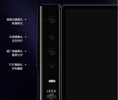 华为折叠xs怎么打开电脑模式(华为折叠xs如何打开电脑模式—全面解析与使用指南)