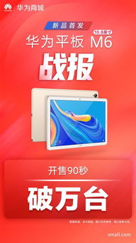 华为有电脑模式嘛怎么开(华为电脑的智能模式，电脑模式介绍及开启方法)