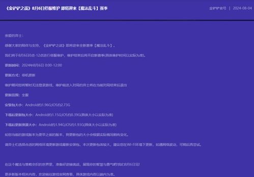 华为电脑代理利润怎么样(华为电脑代理利润深度解析) 华为电脑代理利润怎么样(华为电脑代理利润深度解析)