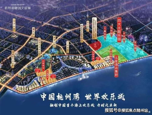 中卫到临河汽车票多少钱(中卫到临河汽车票价详解，费用、路线与旅行准备)