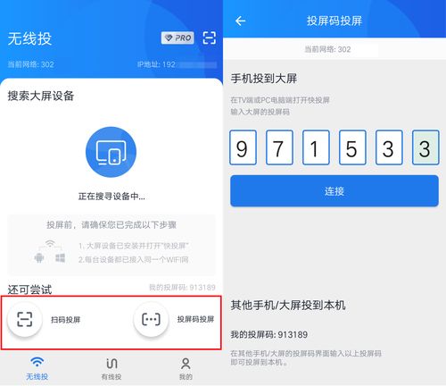 华为电脑裂屏吗怎么修理(华为电脑裂屏问题及修理方案) 华为电脑裂屏吗怎么修理(华为电脑裂屏问题及修理方案)