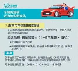 石排汽车至常德要多少钱(石排汽车至常德的价格及行程详解) 石排汽车至常德要多少钱(石排汽车至常德的价格及行程详解)