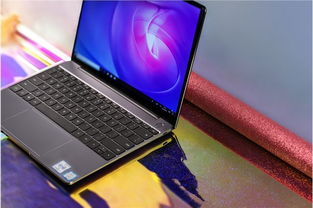 华为matebook13电脑怎么激活(华为MateBook 13电脑激活步骤详解) 华为matebook13电脑怎么激活(华为MateBook 13电脑激活步骤详解)