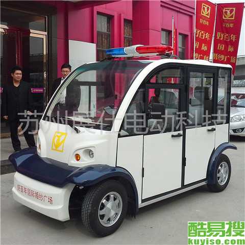 顺河镇到宿迁汽车多少钱(顺河镇到宿迁汽车票价详解) 顺河镇到宿迁汽车多少钱(顺河镇到宿迁汽车票价详解)