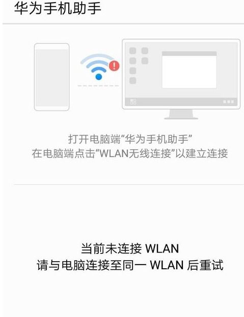 华为电脑怎么设置密码锁(华为电脑设置密码锁的详细步骤指南) 华为电脑怎么设置密码锁(华为电脑设置密码锁的详细步骤指南)