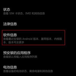 华为p20怎么接电脑(华为P20与电脑的连接方法及操作指南) 华为p20怎么接电脑(华为P20与电脑的连接方法及操作指南)