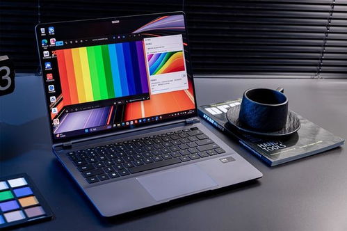 华为matebook电脑怎么看型号(华为MateBook电脑型号查看指南) 华为matebook电脑怎么看型号(华为MateBook电脑型号查看指南)