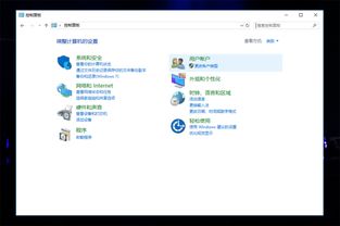 怎么设置华为电脑防火墙(华为电脑防火墙设置详解，保障网络安全的重要一环)