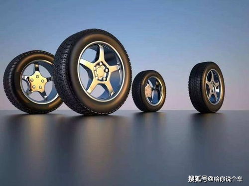 湖北农村汽车轮子多少钱(湖北农村汽车轮子的价格解析) 湖北农村汽车轮子多少钱(湖北农村汽车轮子的价格解析)