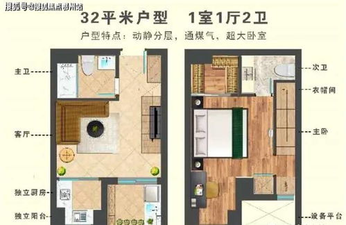 汽车造梦者新风机多少钱(汽车造梦者新风机价格解析)