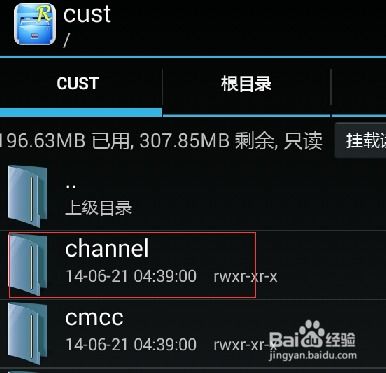 华为电脑唤醒方式怎么改(华为电脑唤醒方式的改变与优化,从基础到进阶指南) 华为电脑唤醒方式怎么改(华为电脑唤醒方式的改变与优化,从基础到进阶指南)