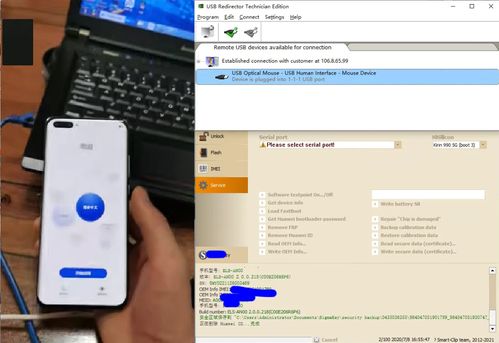 电脑沙沙声怎么解决华为(解决华为电脑沙沙声的方法与策略) 电脑沙沙声怎么解决华为(解决华为电脑沙沙声的方法与策略)