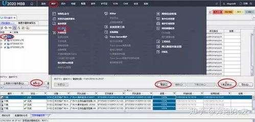 华为电脑怎么插入存储器(华为电脑如何插入存储器—详细操作指南)