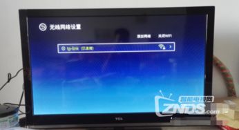 华为盒子怎么看电脑上(华为盒子与电脑互联，一种全新的视听体验)