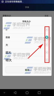 怎么改华为电脑本地账户(华为电脑本地账户修改指南)