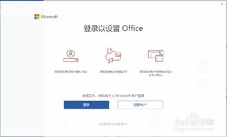 华为小体型电脑怎么设置(华为小体型电脑设置指南)