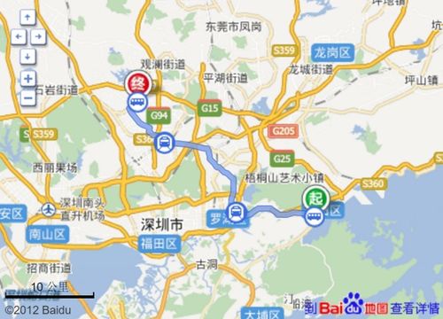 龙华到中山汽车站多少钱(龙华到中山汽车站,票价及出行指南) 龙华到中山汽车站多少钱(龙华到中山汽车站,票价及出行指南)