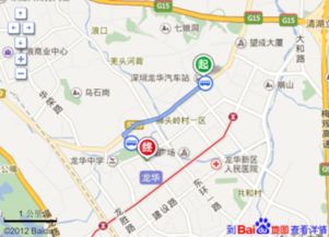 龙华到中山汽车站多少钱(龙华到中山汽车站,票价及出行指南) 龙华到中山汽车站多少钱(龙华到中山汽车站,票价及出行指南)