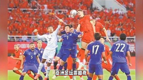 绝杀!国足1-0主场击败巴林(绝杀！国足1-0主场击败巴林，再现国家荣耀之夜)