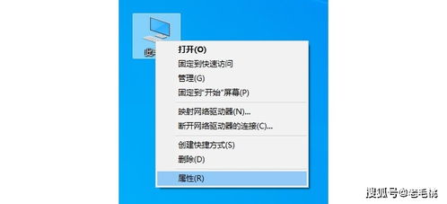华为电脑激活码怎么查(华为电脑激活码查询方法与步骤详解) 华为电脑激活码怎么查(华为电脑激活码查询方法与步骤详解)
