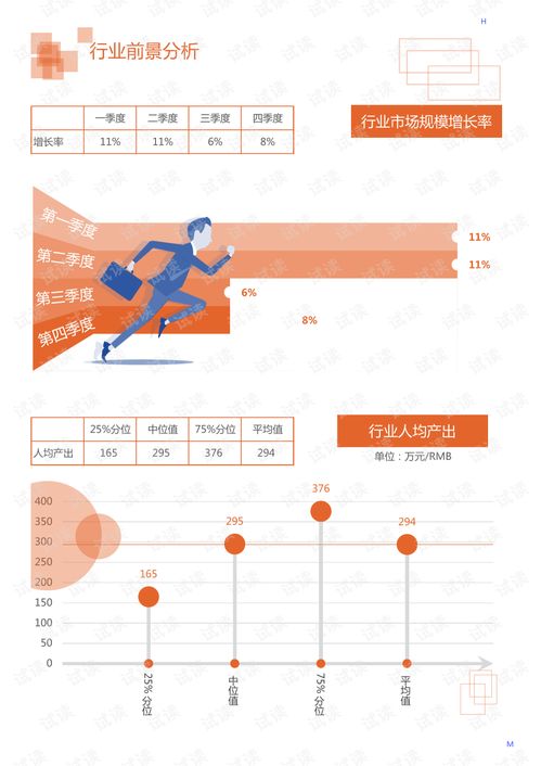 华为电脑官网怎么查保修(华为电脑官网查询保修服务指南) 华为电脑官网怎么查保修(华为电脑官网查询保修服务指南)