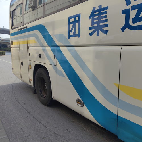 广东到当阳汽车票多少钱(广东到当阳汽车票价详解) 广东到当阳汽车票多少钱(广东到当阳汽车票价详解)