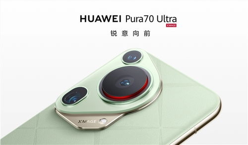 华为电脑摄像头怎么拯救(华为电脑摄像头拯救指南,从问题诊断到解决方案) 华为电脑摄像头怎么拯救(华为电脑摄像头拯救指南,从问题诊断到解决方案)