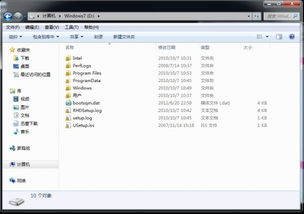 华为电脑怎么更改成d盘(华为电脑如何更改系统盘至D盘,详细步骤与注意事项) 华为电脑怎么更改成d盘(华为电脑如何更改系统盘至D盘,详细步骤与注意事项)