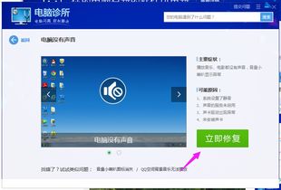 华为电脑磁扣包怎么删除(华为电脑磁扣包删除指南)