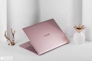 华为meide9怎么连电脑(华为MateBook 9连接电脑的方法与步骤) 华为meide9怎么连电脑(华为MateBook 9连接电脑的方法与步骤)