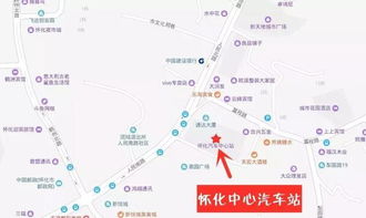富阳汽车站到南浔多少钱(富阳汽车站至南浔，票价详解)